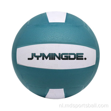 Beste netbalbal te koopprijs